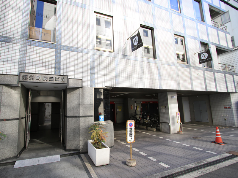博労町辰巳ビル