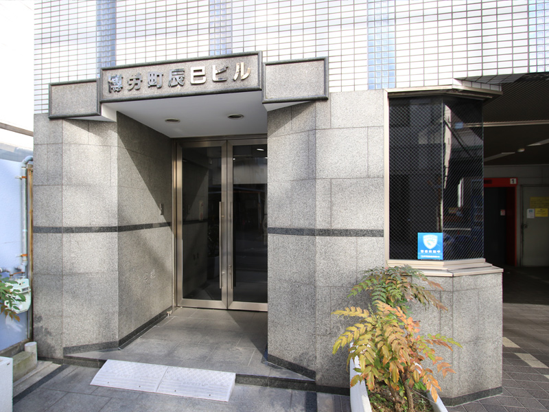 博労町辰巳ビル