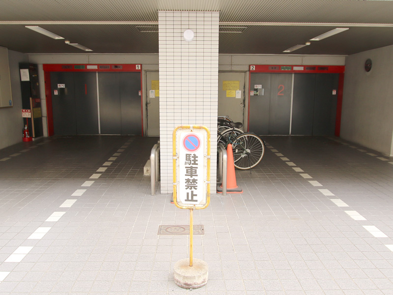 博労町辰巳ビル